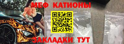 каннабис Первоуральск