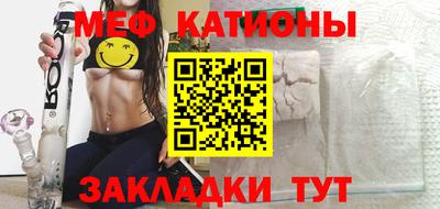 прущая мука Пенза