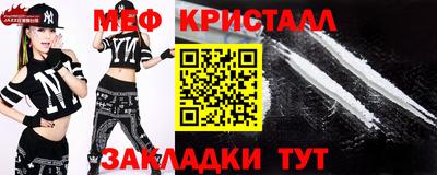 каннабис Первоуральск