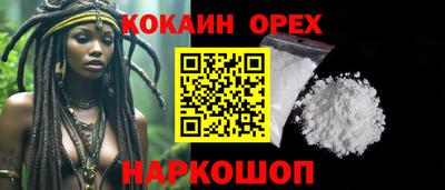 каннабис Первоуральск