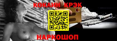прущая мука Пенза