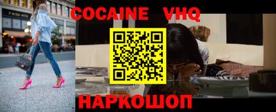 крисы Партизанск