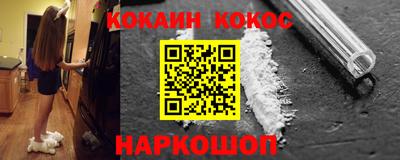 каннабис Первоуральск