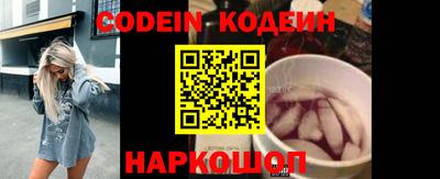 каннабис Первоуральск