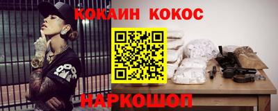каннабис Первоуральск