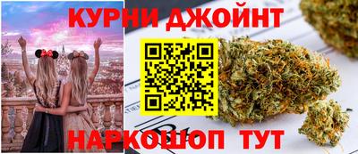 каннабис Первоуральск