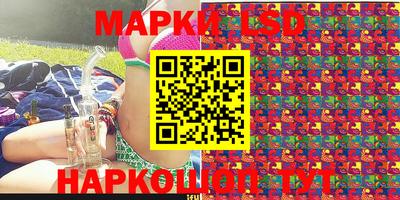 прущая мука Пенза