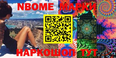 прущая мука Пенза