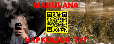 прущая мука Пенза