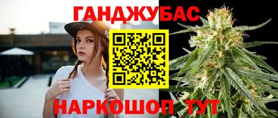 прущая мука Пенза