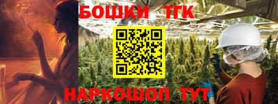 прущая мука Пенза