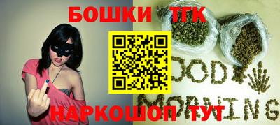 каннабис Первоуральск