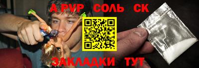 каннабис Первоуральск