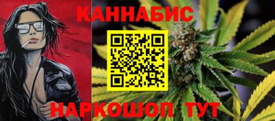 прущая мука Пенза