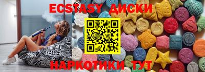 прущая мука Пенза