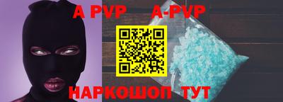 каннабис Первоуральск
