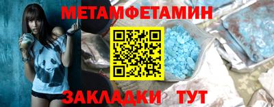 прущая мука Пенза