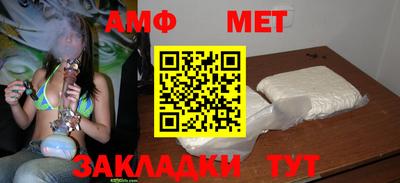 прущая мука Пенза