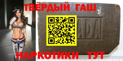 прущая мука Пенза