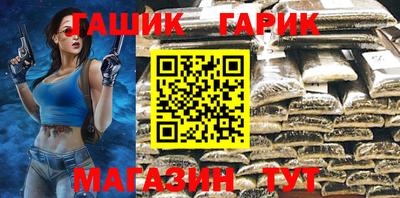 прущая мука Пенза