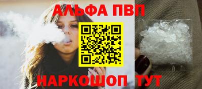 каннабис Первоуральск