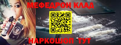 каннабис Первоуральск