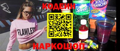 прущая мука Пенза
