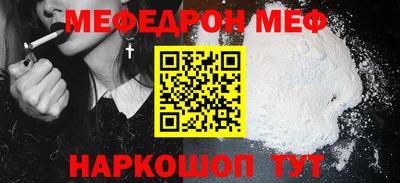 крисы Партизанск